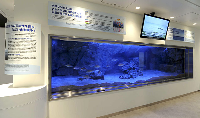 沖縄記念公園・休憩所（美ら海プラザ）展示工事・海洋深層水水槽